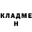 Метадон мёд Henry George
