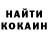 МЕТАДОН кристалл James Jamerson