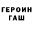 Каннабис Ganja Toxic FazorZ