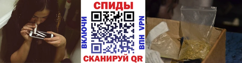 Бутират бутик  Трёхгорный 