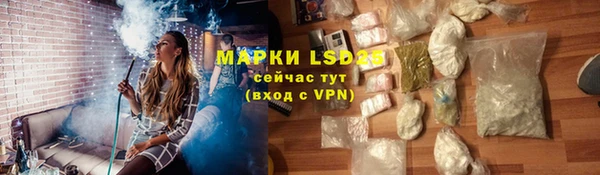 кокаин колумбия Заводоуковск