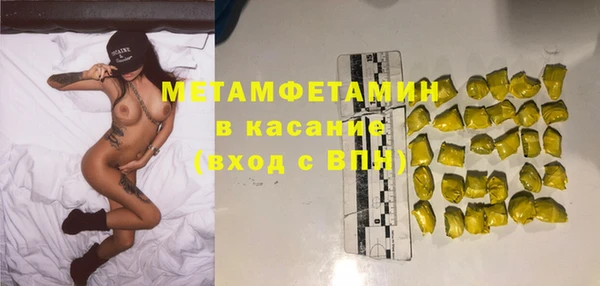кокаин колумбия Заводоуковск