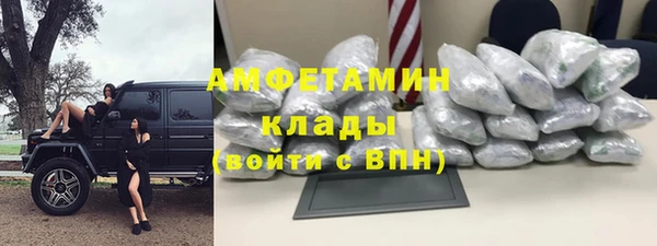 стаф Заволжье