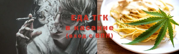 мдма Заволжск
