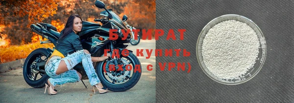 кокаин колумбия Заводоуковск