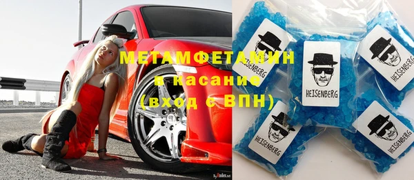 кокаин перу Елабуга
