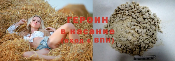 мдма Заволжск