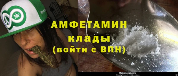 мдма Заволжск