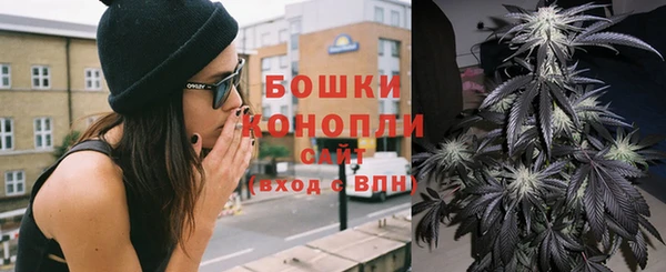 мдма Заволжск